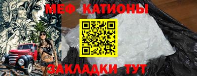 наркотики Кумертау