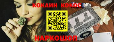альфа пвп VHQ Кунгур