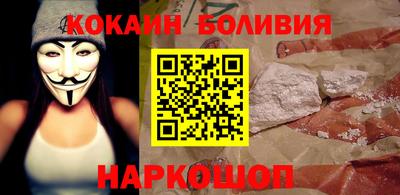 наркотики Кумертау