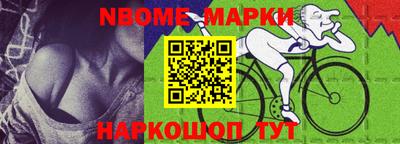 альфа пвп VHQ Кунгур