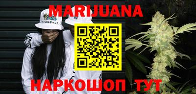 марки nbome Кулебаки