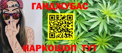 альфа пвп VHQ Кунгур