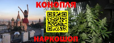 марки nbome Кулебаки