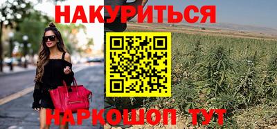 альфа пвп VHQ Кунгур
