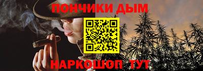 марки nbome Кулебаки