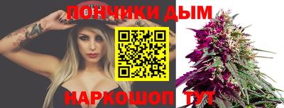 альфа пвп VHQ Кунгур