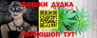 марки nbome Кулебаки