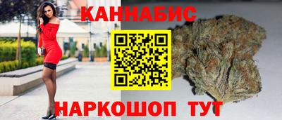наркотики Кумертау