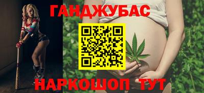 наркотики Кумертау