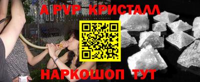наркотики Кумертау