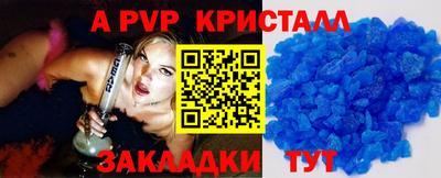 наркотики Кумертау
