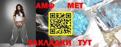 наркотики Кумертау