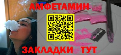 наркотики Кумертау