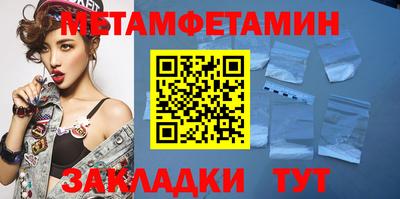 наркотики Кумертау