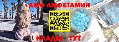 марки nbome Кулебаки