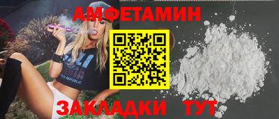 наркотики Кумертау