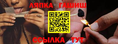 марки nbome Кулебаки