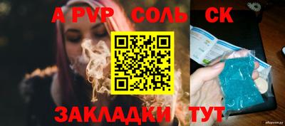 наркотики Кумертау
