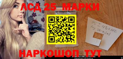 альфа пвп VHQ Кунгур